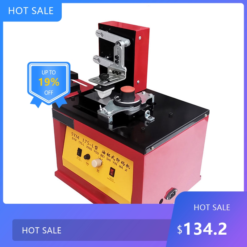 Commercial Printing Types - 072909816 175-L engraved steel plate scraper