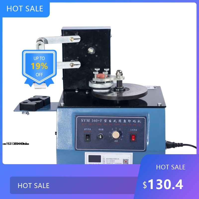 Commercial Printing Types - 0728 Useful 160 Inkjet Coding Machine