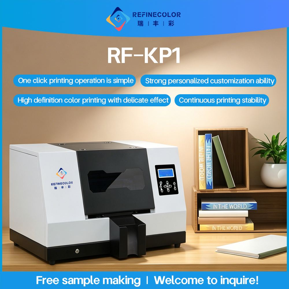 Commercial Printing Types - Refinecolor RF-KP1 card type UV printer