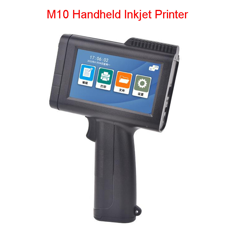 12.7mm Handheld Small Inkjet P – обзор и цена Commercial Printing And Packaging