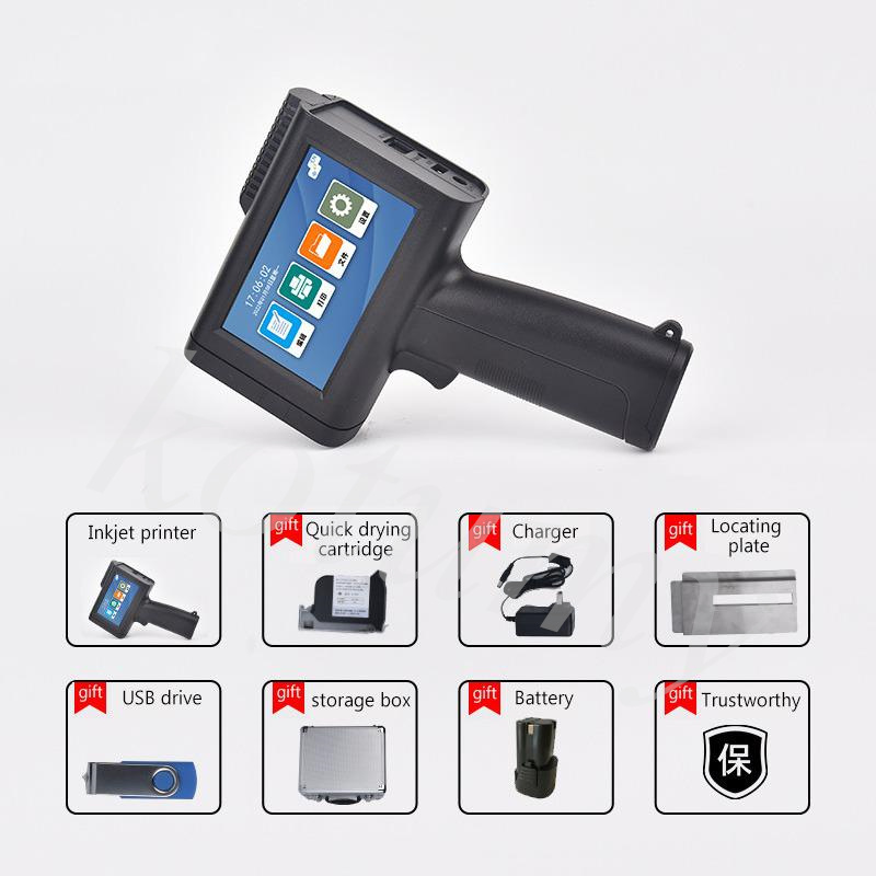 12.7mm Handheld Small Inkjet P – обзор и цена Commercial Printing And Packaging