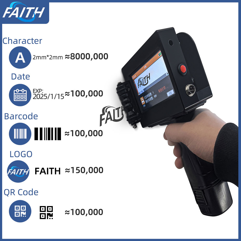 Faith 12.7mm Inkjet Printer 40 – обзор и цена Commercial Printing And Packaging