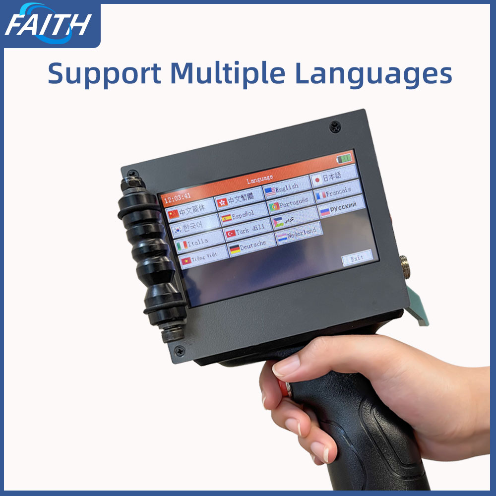 Faith 12.7mm Inkjet Printer 40 – обзор и цена Commercial Printing And Packaging