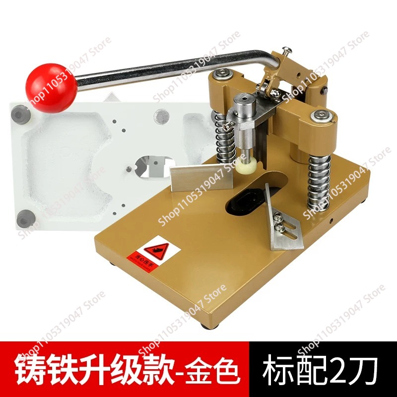 Commercial Corner Rounder Die  – обзор и цена Commercial Printing And Packaging