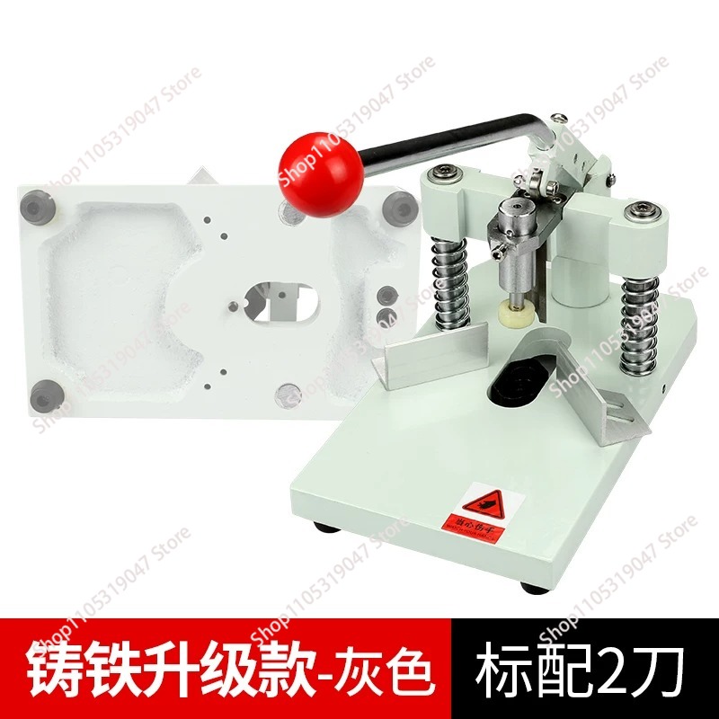 Commercial Corner Rounder Die  – обзор и цена Commercial Printing And Packaging