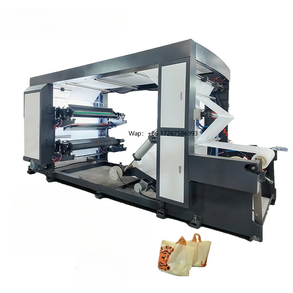 Automatic Industrial Printing  – обзор и цена Commercial Printing And Packaging