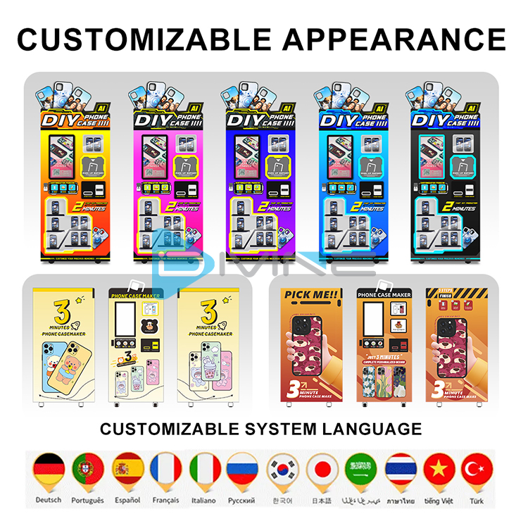 Commercial DIY Automatic Phone – обзор и цена Commercial Uv Printing
