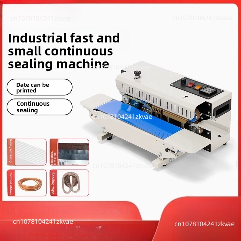 FR-900Fully automatic sealing  – обзор и цена Commercial Printing And Packaging