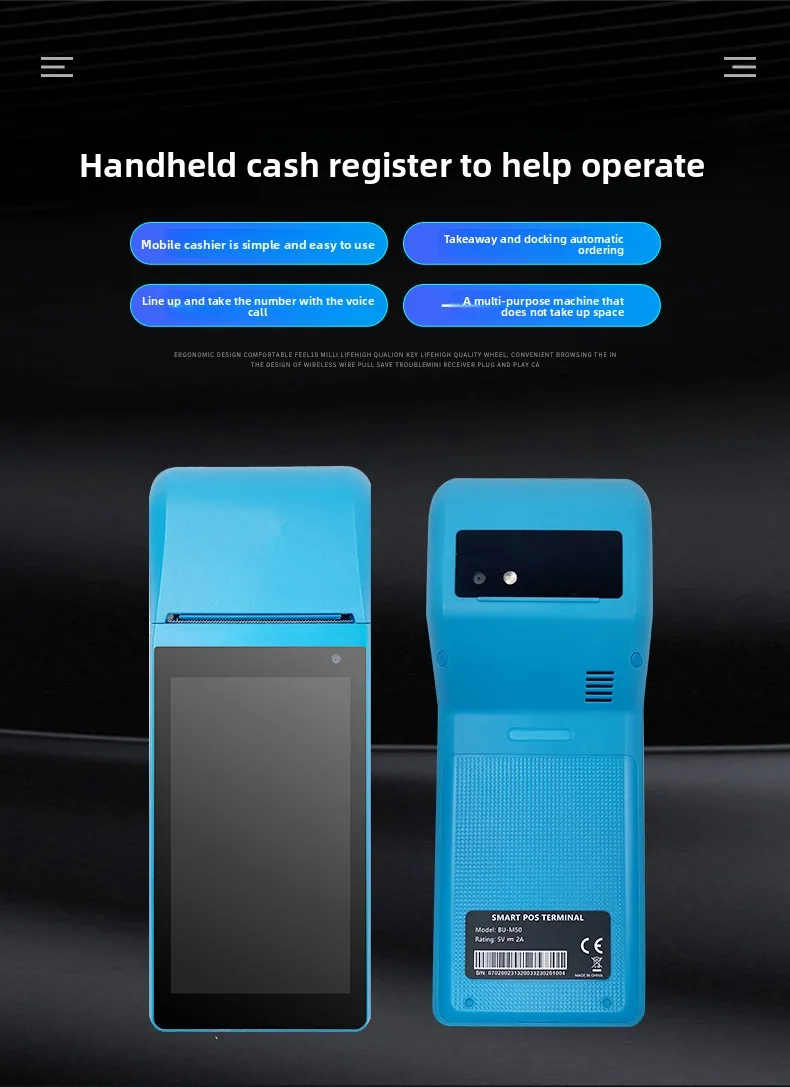 Handheld cash register high de – обзор и цена Commercial Printing Definition