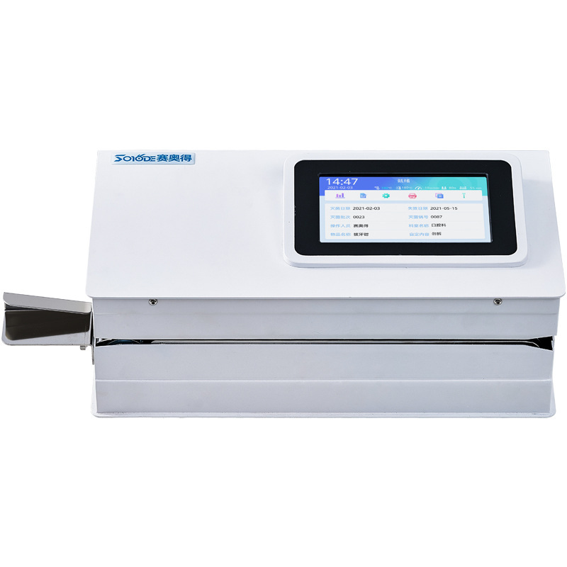 Automatic dental sealing machi – обзор и цена Commercial Printing And Packaging