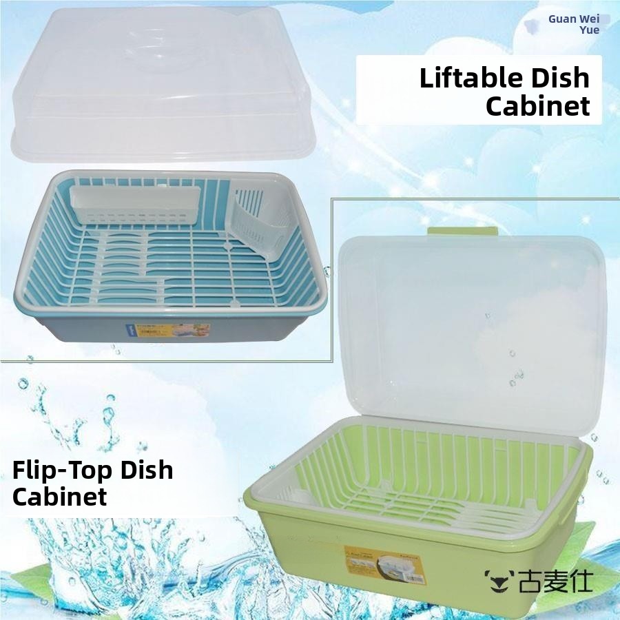 Large Kitchen Storage Box Plas – обзор и цена Commercial Uv Printing